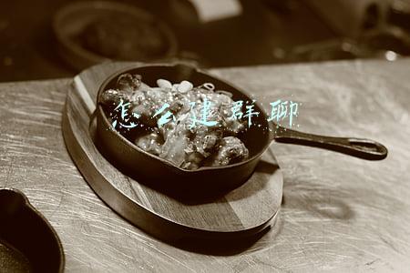 怎么建群聊qq群(qq群变身移动硬盘)