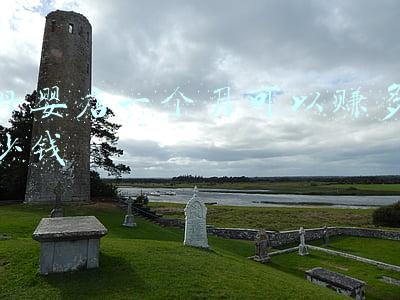 开母婴店到底赚不赚钱_母婴店赚钱吗