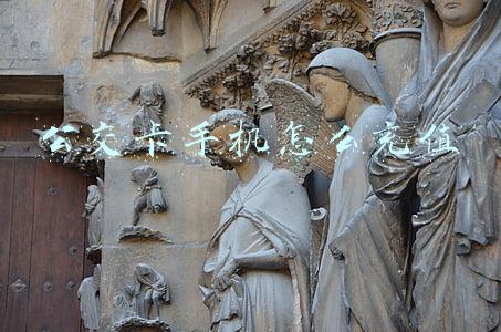 公交卡手机怎么充值