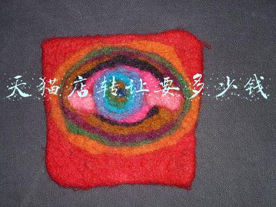 天猫店转让要多少钱