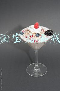 开淘宝店要钱吗