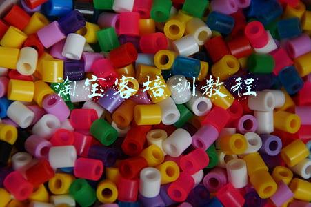 淘宝客培训教程