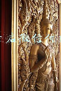 怎么开启微信付款功能