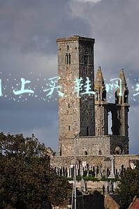 网上买鞋网站