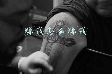 赚钱怎么赚钱