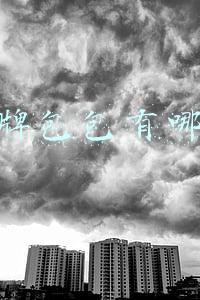 名牌包包有哪些