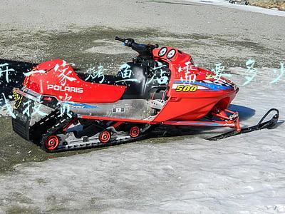 开个烤鱼店能赚钱吗？_开烤鱼店赚钱吗