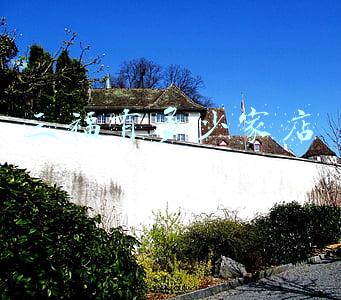 你好，我想开设三福超市连锁店，想了解一下资料：_三福连锁店