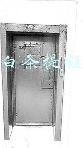 京东白条提额技巧