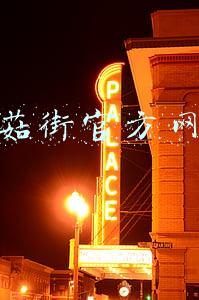 蘑菇街官方客服电话是多少(网络诈骗一般都有什么套路？)
