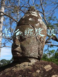 淘宝怎么绑定银行卡不用支付宝(司马南：用不用华为支付？)