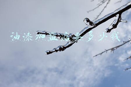 开个油漆店需要投资多少钱-开个油漆店要多少钱