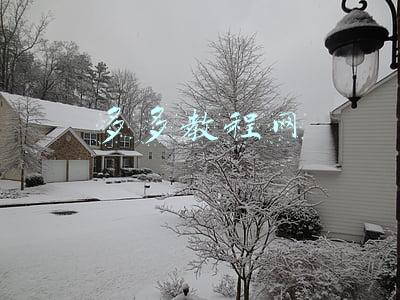 多多教程网