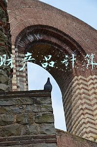 理财产品计算器计算(银行从业考试中的「理财计算器」如何使用？方法介绍来了)