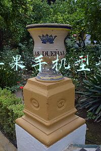 苹果手机型号