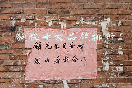 狗粮十大品牌排行