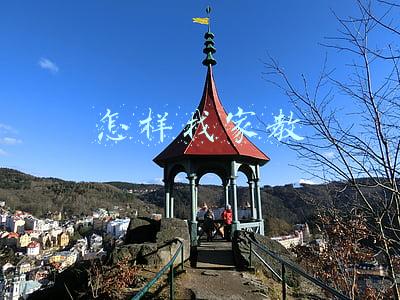 如何找家教兼职(大学生如何找家教？最全攻略来啦)