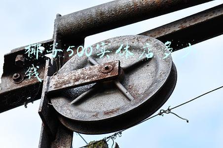 椰子500在哪里买正品，椰子鞋在哪买？