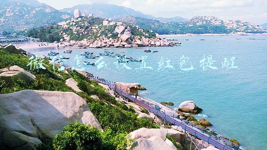 微信怎么设置红包提醒