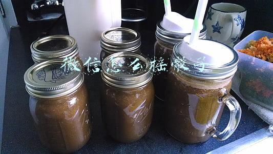 微信怎么摇骰子