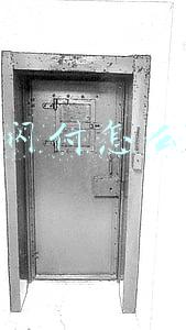 京东闪付怎么使用