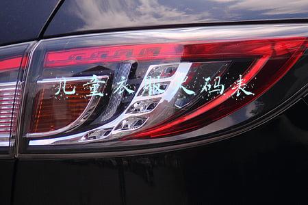 儿童衣服尺码表