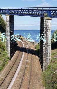 快手极速版赚钱