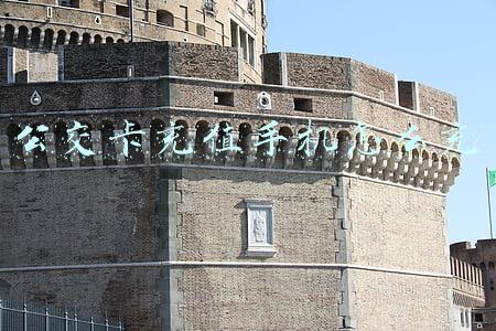 常州公交卡充值手机怎么充(没公交卡，刷手机！常州公交进入移动支付时代)