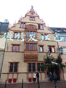 微信发红包超过200怎么发(关于发红包，微信凌晨官宣)