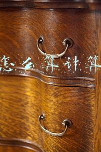 占比怎么算计算公式