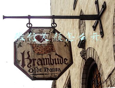 微信美颜怎么开 微信美颜怎么开