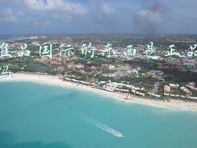 唯品国际的东西是正品吗 唯品国际的东西是正品吗