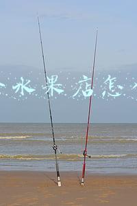 想开个水果店怎么进货