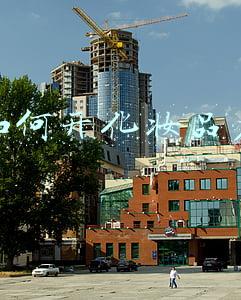 如何开化妆品店