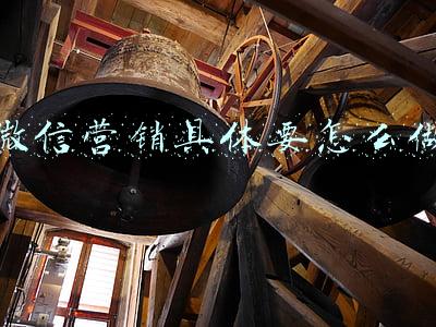 微信营销具体要怎么做