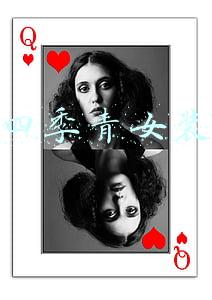 杭州四季青女装代理