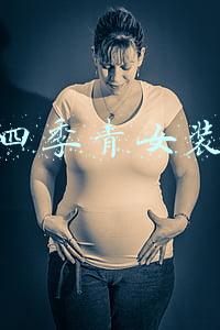 杭州四季青女装代理