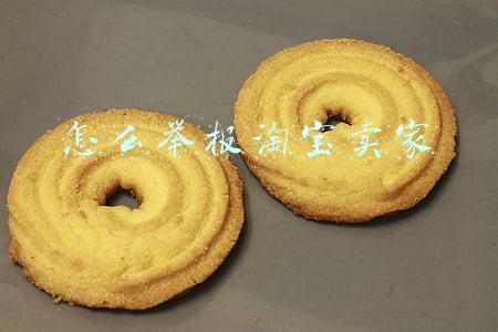 怎么举报淘宝卖家