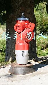 如何转账到别人银行卡