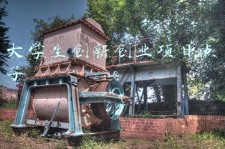 大学生创新创业项目点子医学类(医学生创新创业项目点子有哪些？)