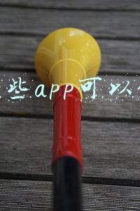 有哪些app可以借钱