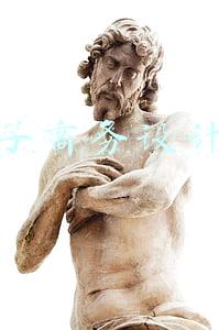 电子商务设计师考试大纲(湖南财政经济学院2021年“专升本”《电子商务概论》考试大纲)