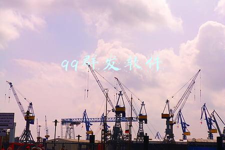 qq群发软件