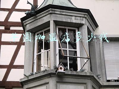 芋圆甜品店加盟费多少钱，很喜欢仙芋世家的芋圆甜品，希望自己也能开一家，加盟一家能赚钱吗？