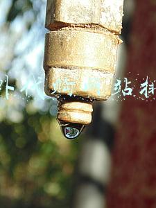 海外代购网站排行
