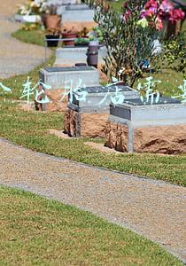 我想开小型个轮胎厂 主要生产轿车和货车轮胎大约要多少投资，若只生产轿车轮胎又大约须要多少投资：开一家轮胎厂需要多少钱