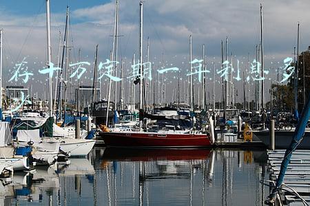 农村信用社存十万定期一年利息多少(农村信用社利率开始“上调”？存10万进去，1年能获得多少利息？)