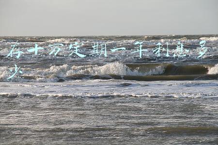 存十万定期一年利息多少