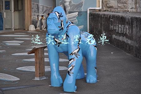 速卖通黑名单