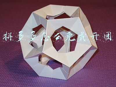 拼多多怎么进团(魔兽世界：第一次体验拼多多金团)